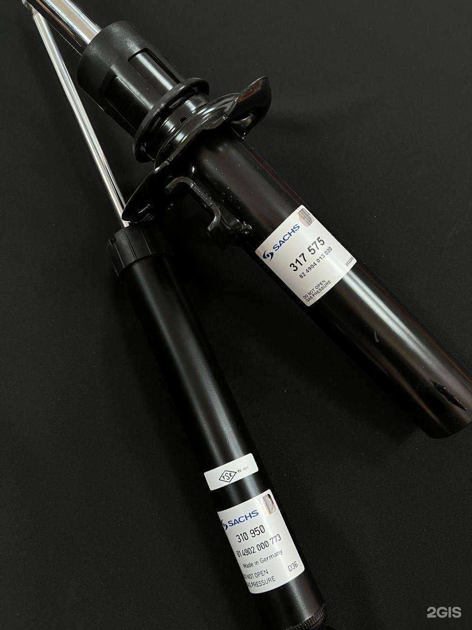 Отзывы на компанию Pro запчасти в г. Уфа c фото