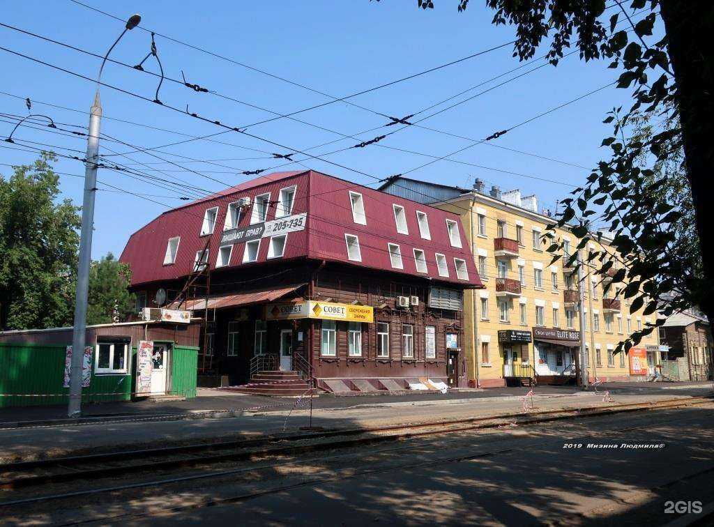 Отзывы на компанию Асти букет в Иркутске c фото - фотография 2 из 2