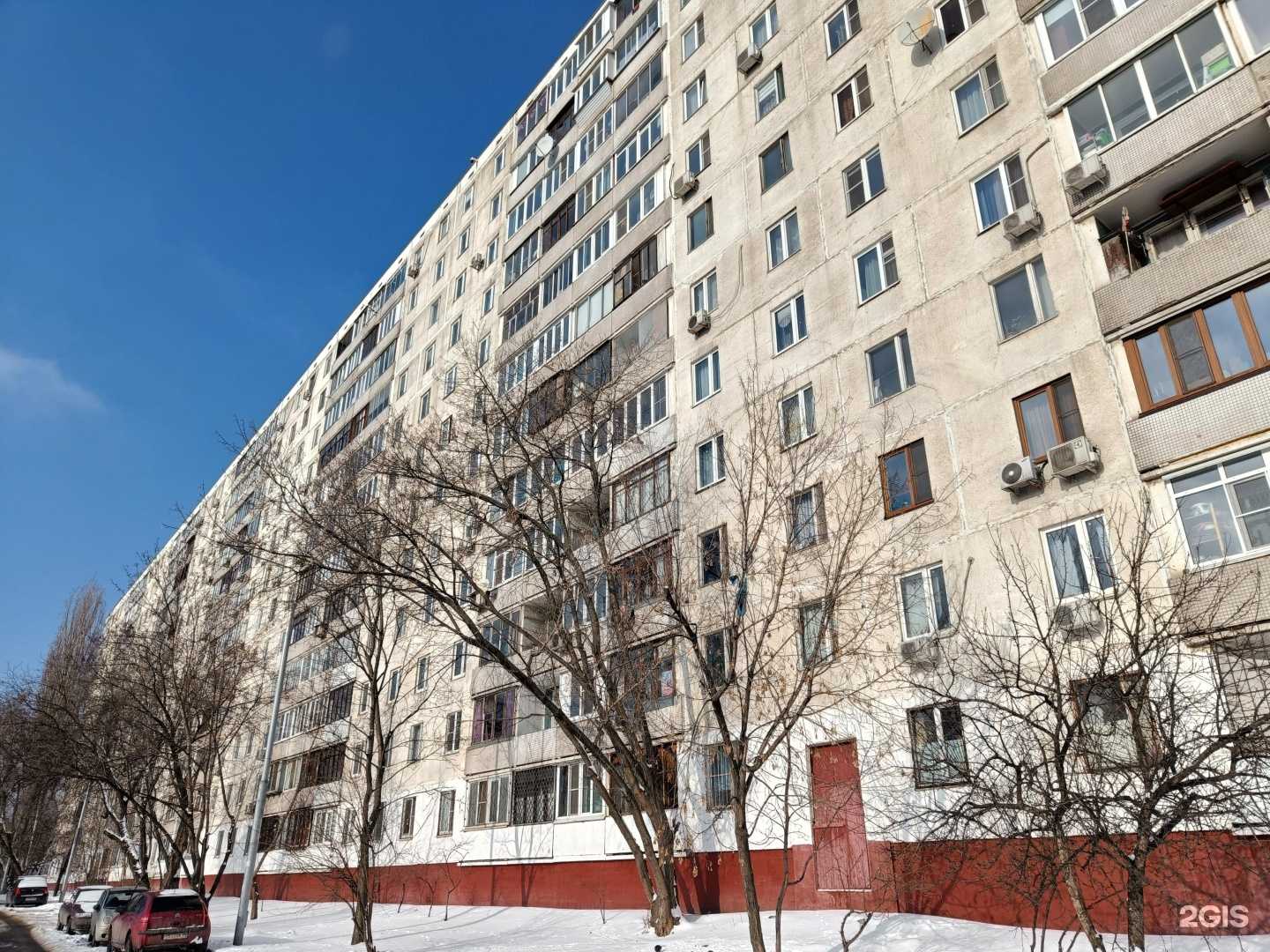 Отзывы на компанию Бьюти в Отрадном c фото - фотография 2 из 2