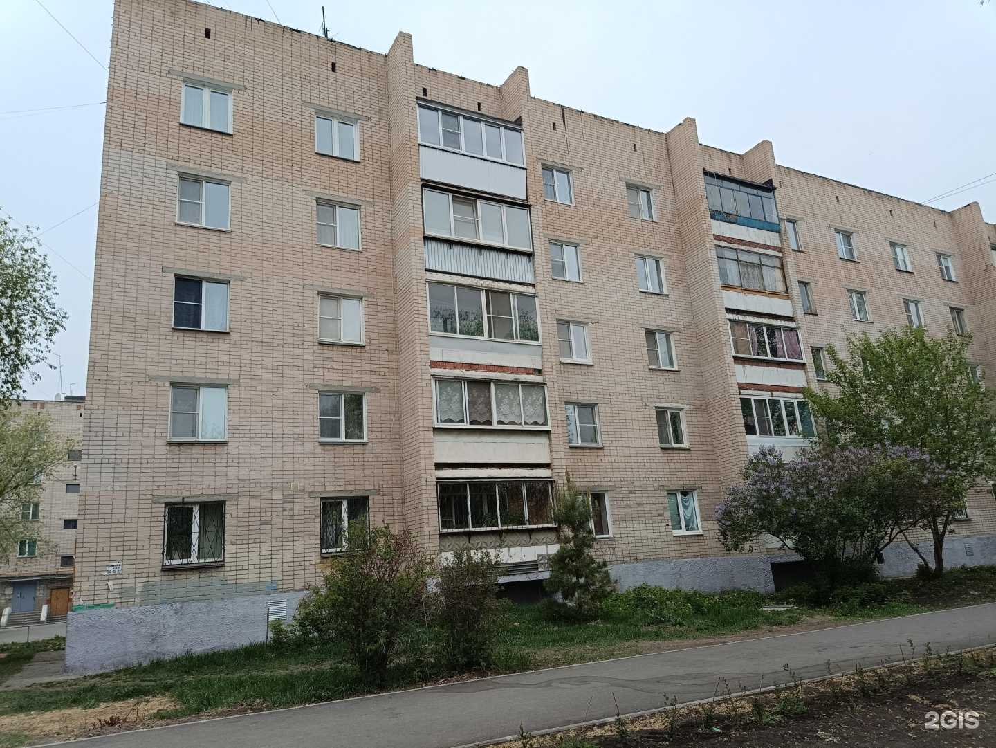 Отзывы на компанию Girl house в Челябинске c фото - фотография 2 из 2