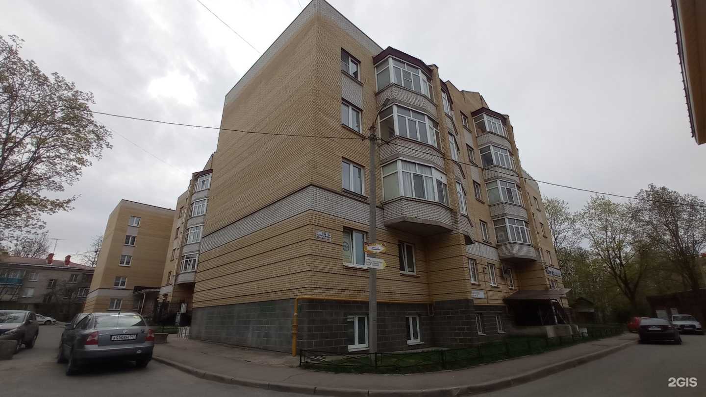 Отзывы на компанию Виктория в Гатчине c фото - фотография 2 из 2