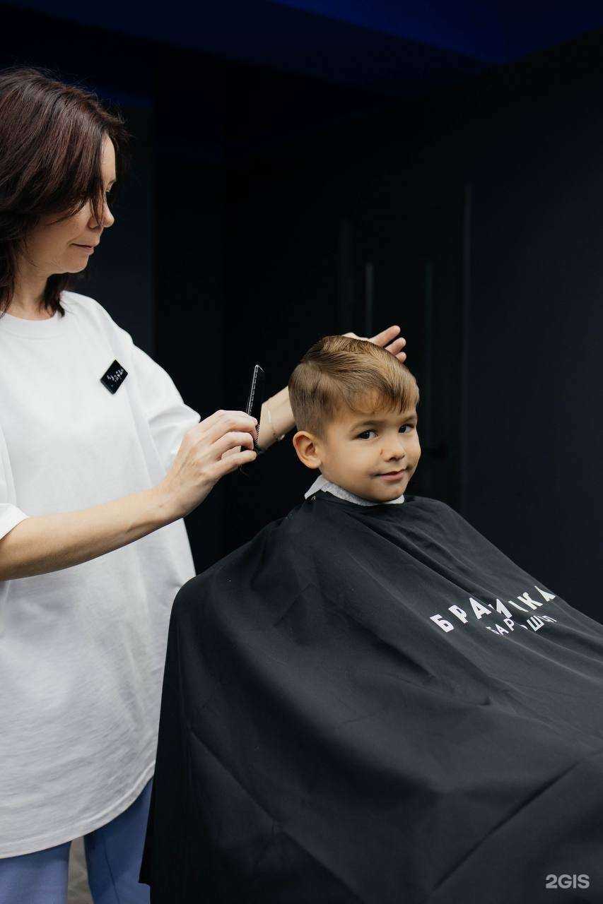 Отзывы на компанию Братишка в Альметьевске c фото