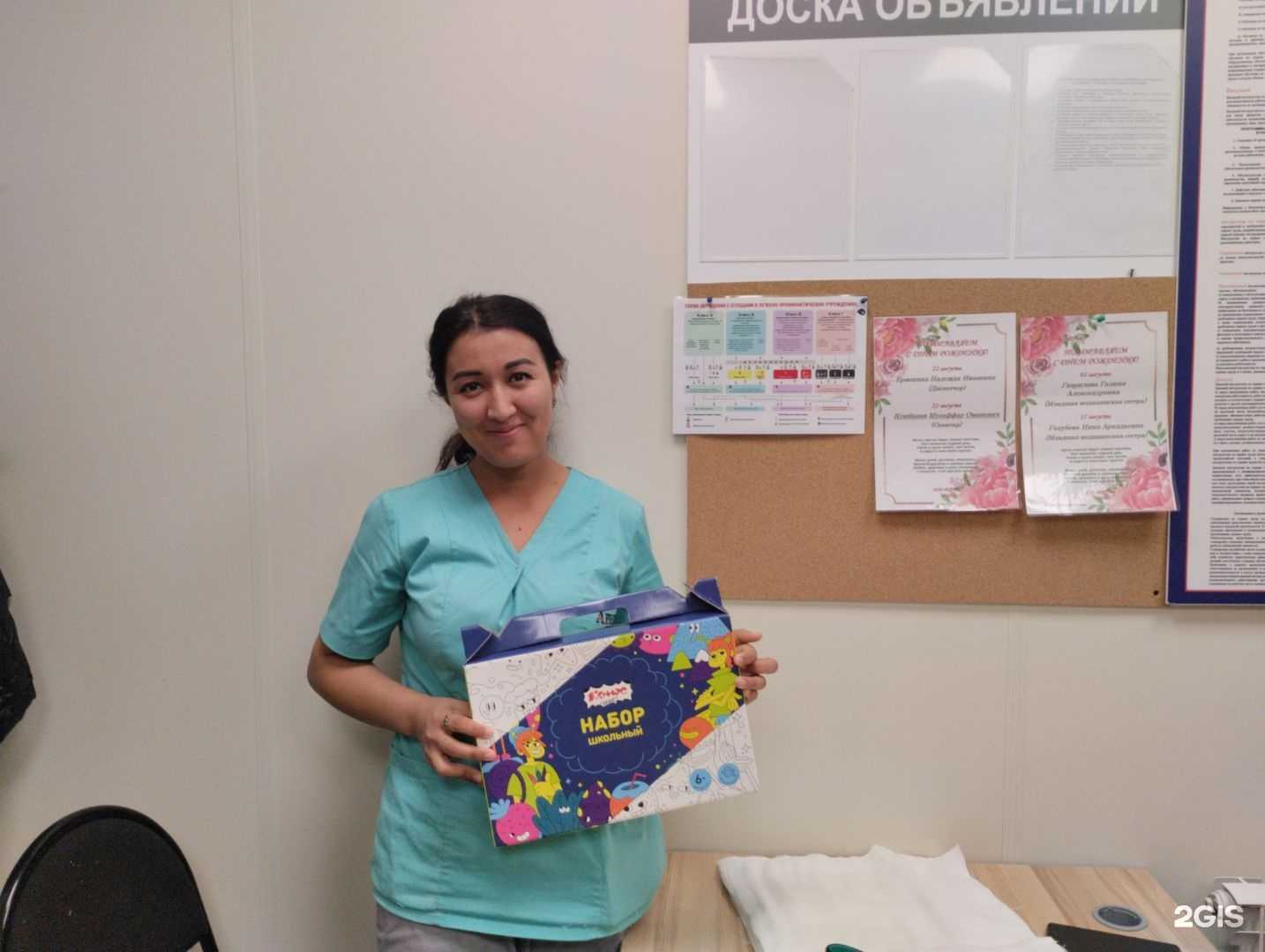 Отзывы на компанию Арни в Нижнем Новгороде c фото