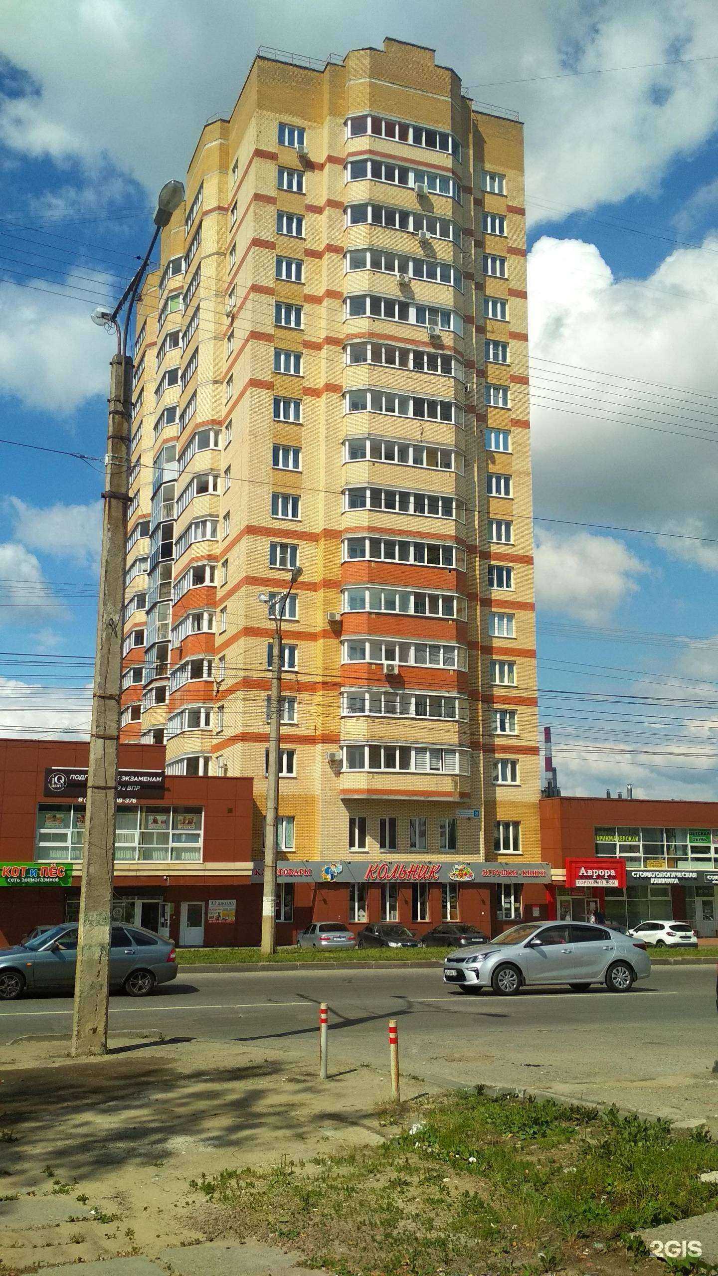 Отзывы на компанию Магазин детских автокресел в г. Чебоксары c фото