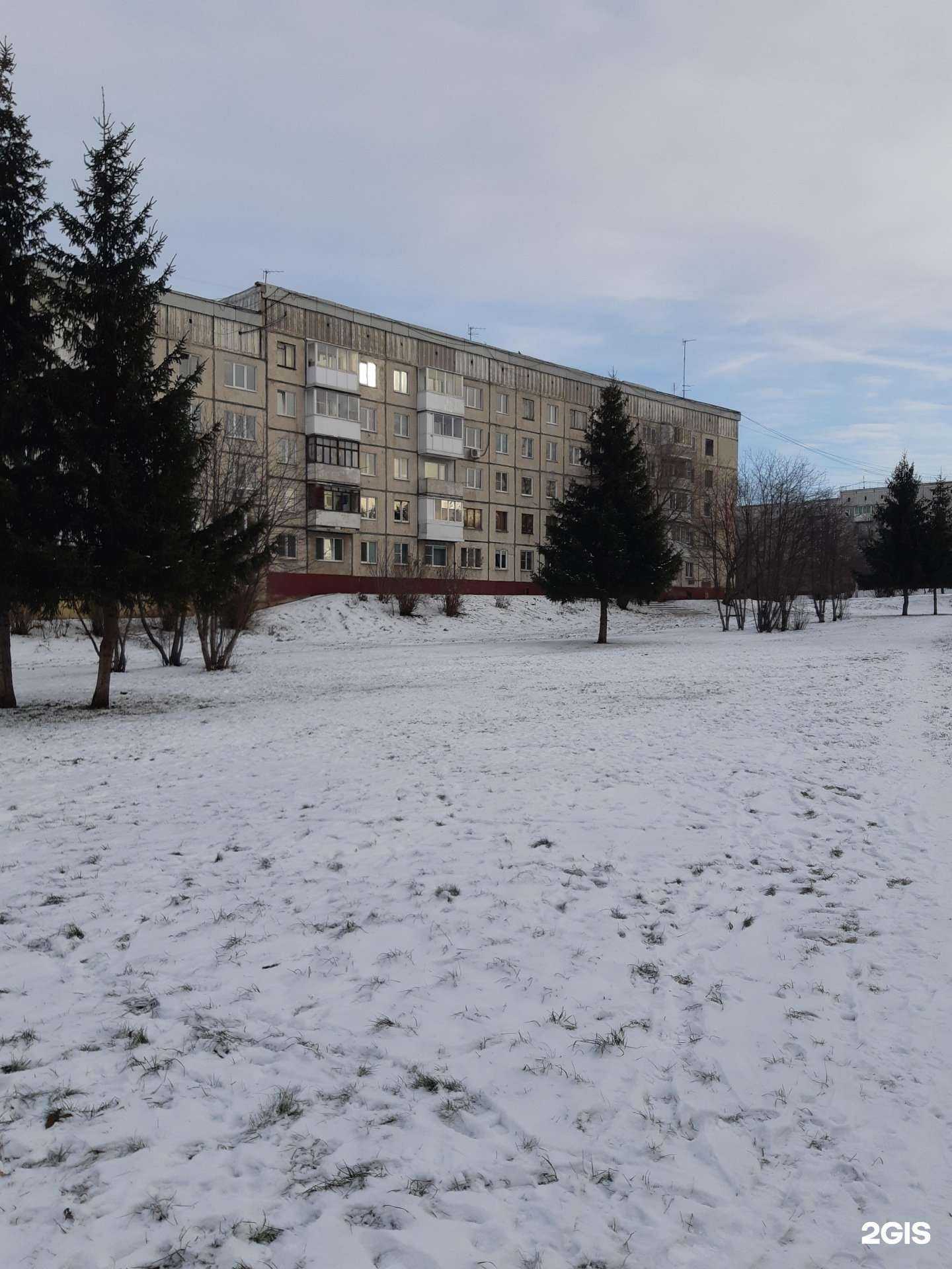 Отзывы на компанию Всесоюзная нефтяная компания в г. Кемерово c фото