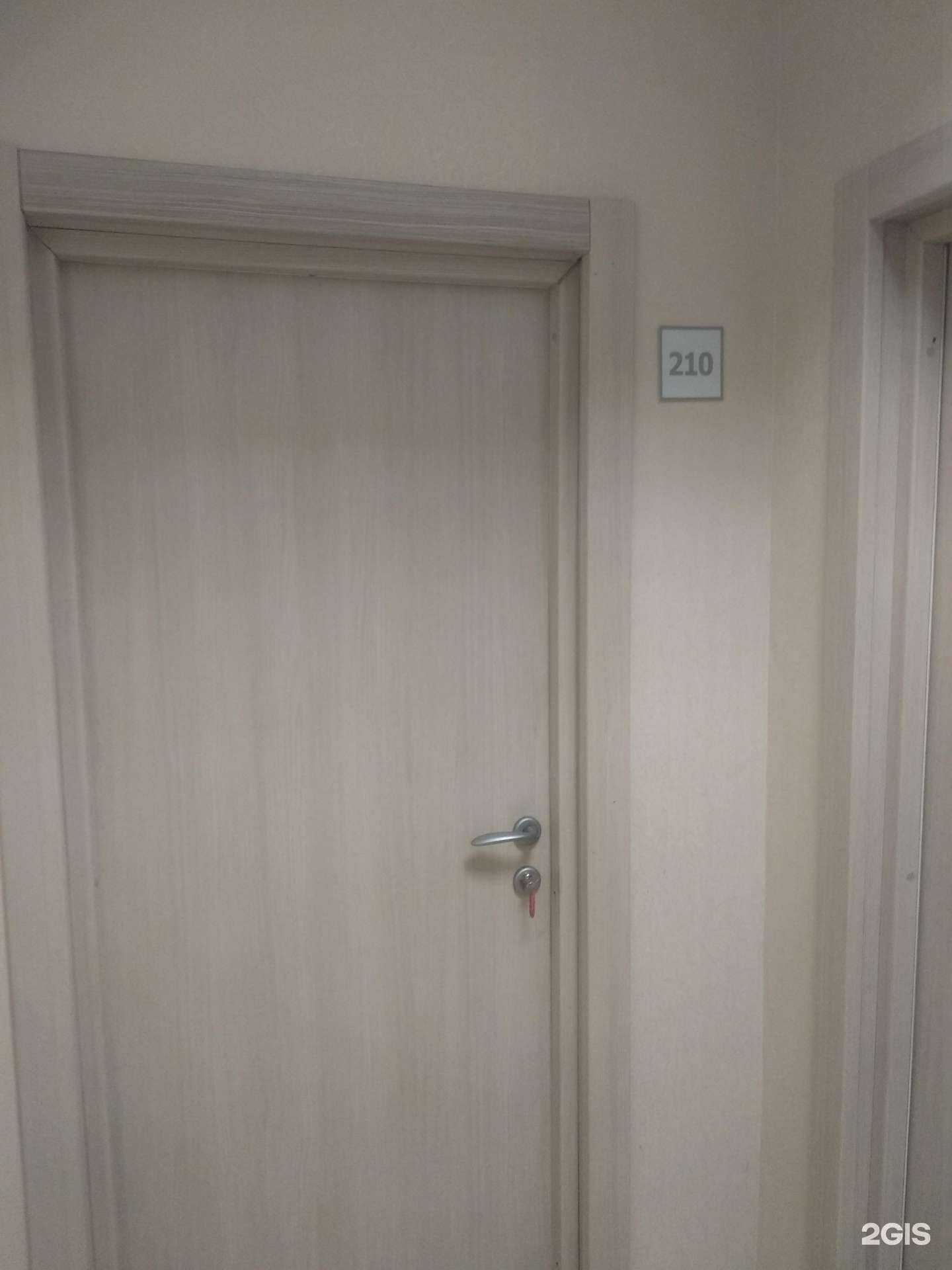 Отзывы на компанию Осмотравто в г. Самара c фото