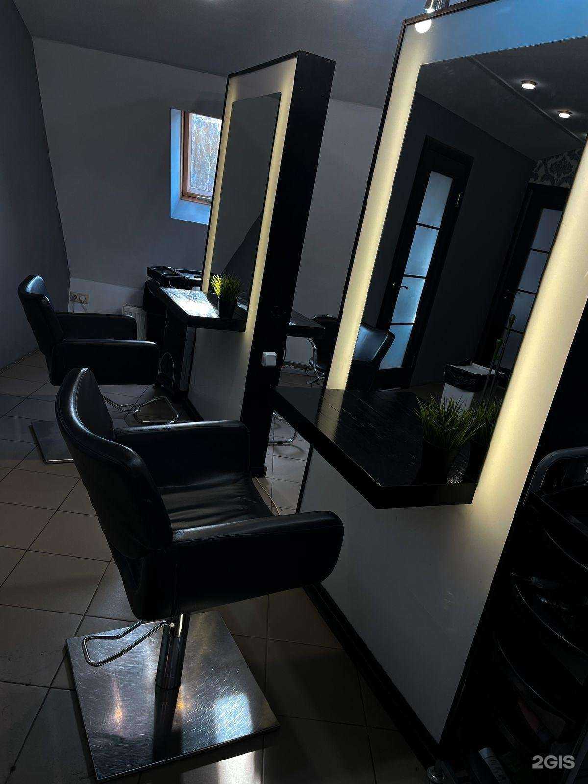 Отзывы на компанию Амстердам в Калуге c фото