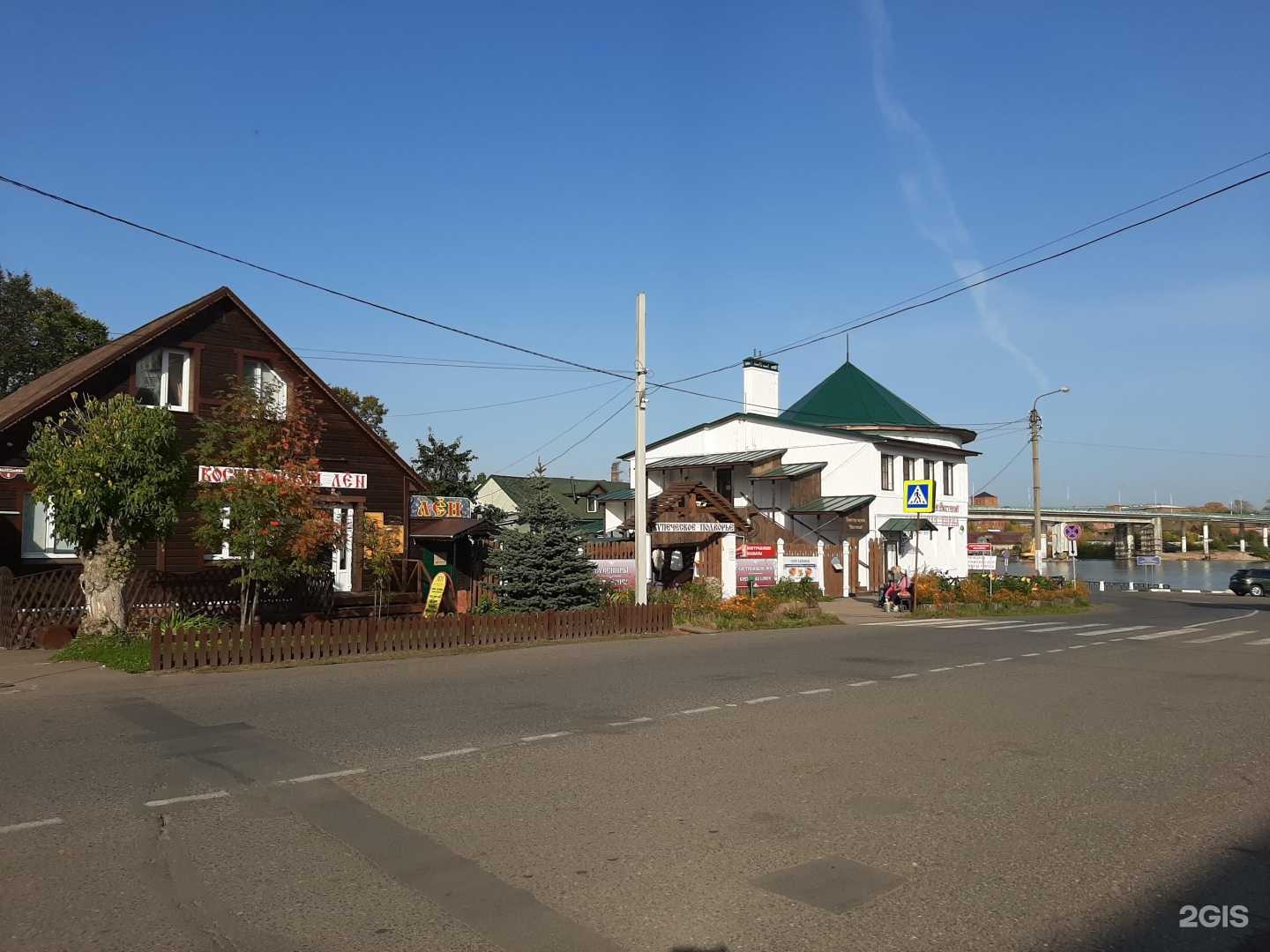 Отзывы на компанию Кальцоне в Костроме c фото