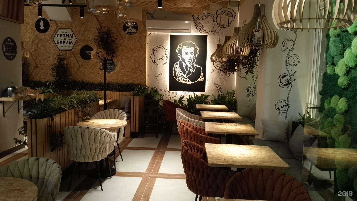 Отзывы на компанию Лепим и Варим в Смоленске c фото