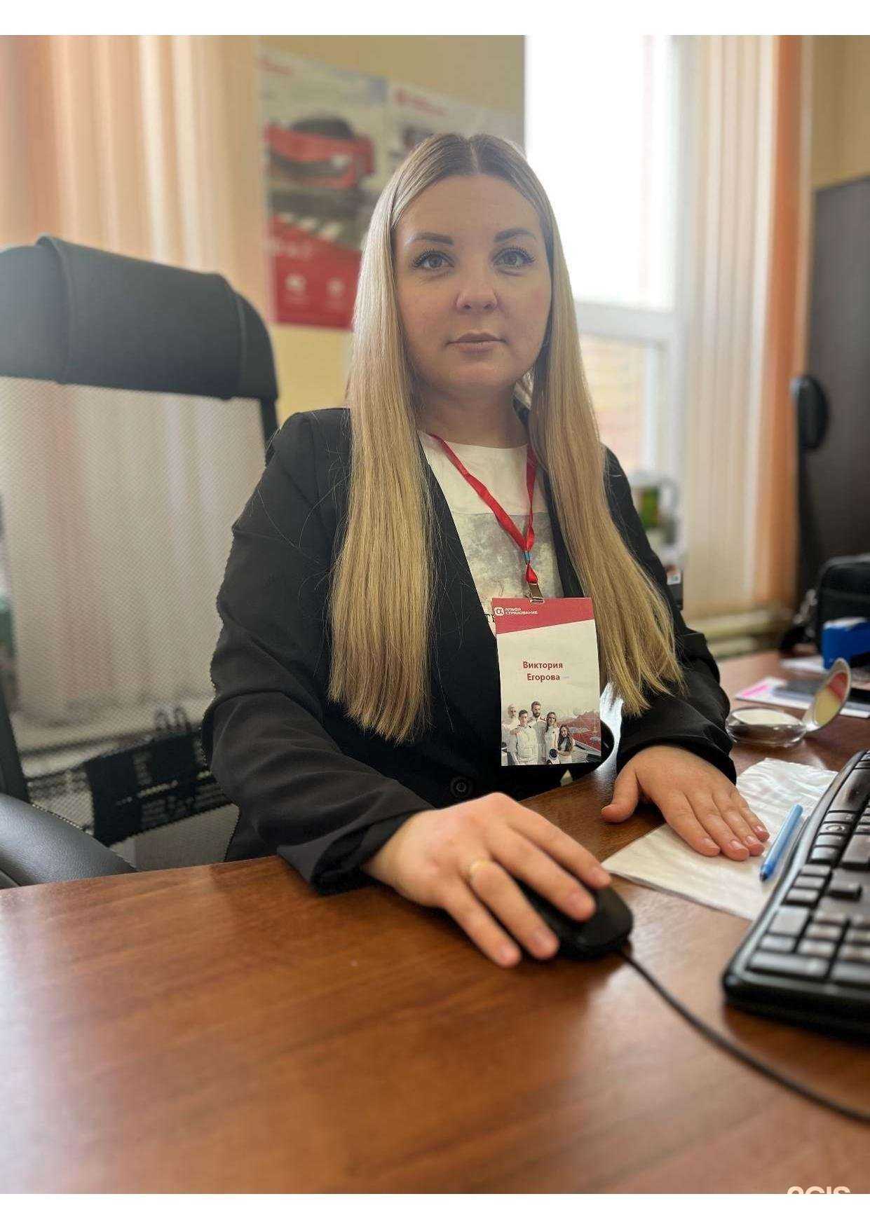 Отзывы на компанию АльфаСтрахОмск в Омске c фото