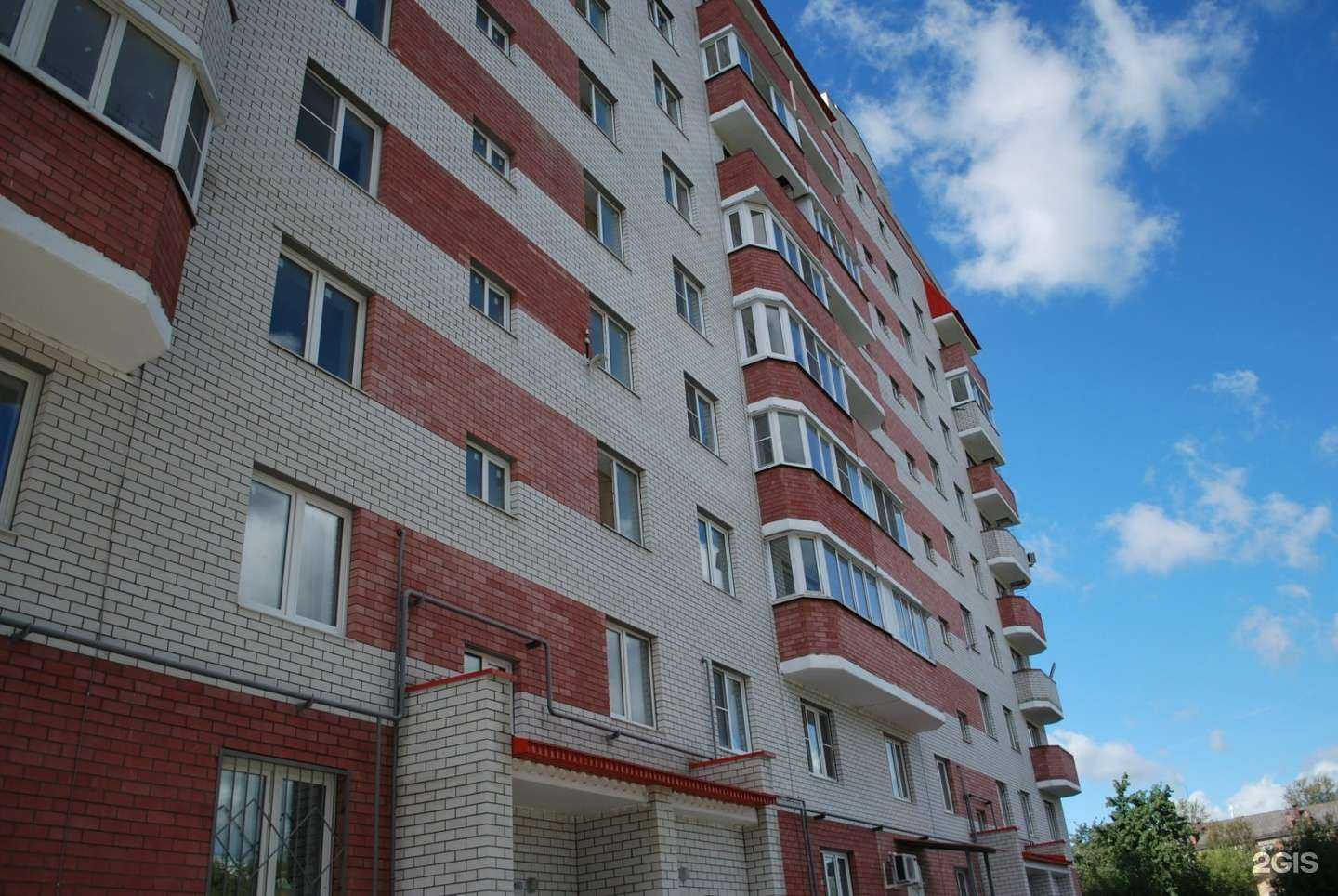 Отзывы на компанию ТТП-Строй в Туле c фото - фотография 2 из 2