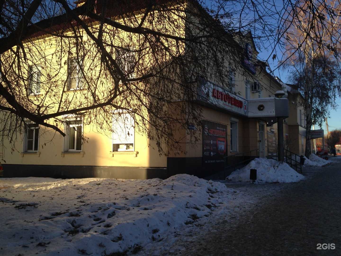 Отзывы на компанию Sturman в Челябинске c фото - фотография 2 из 2