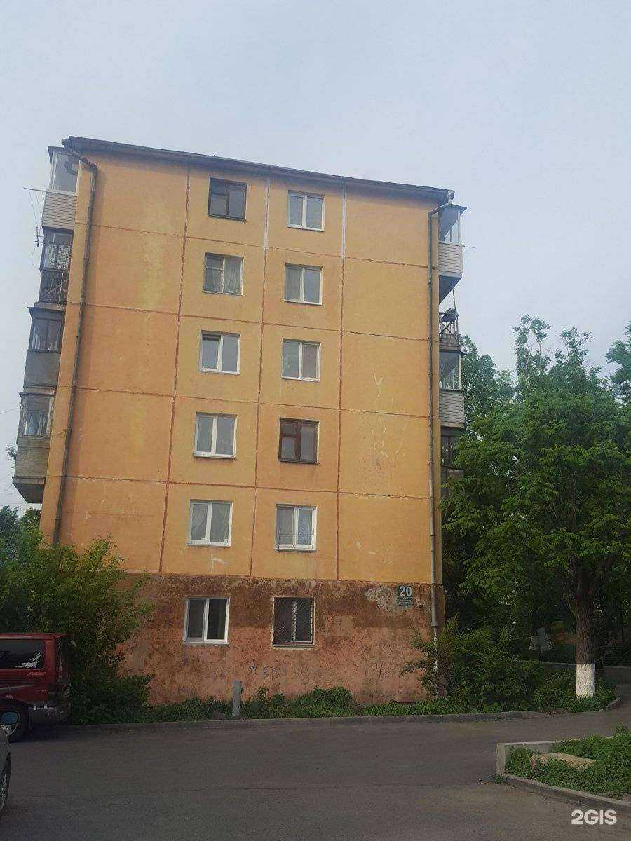 Отзывы на компанию Велл Сервис в Владивостоке c фото - фотография 2 из 2