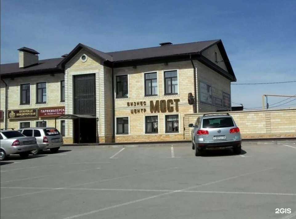 Отзывы на компанию Нпо Промет в г. Оренбург c фото