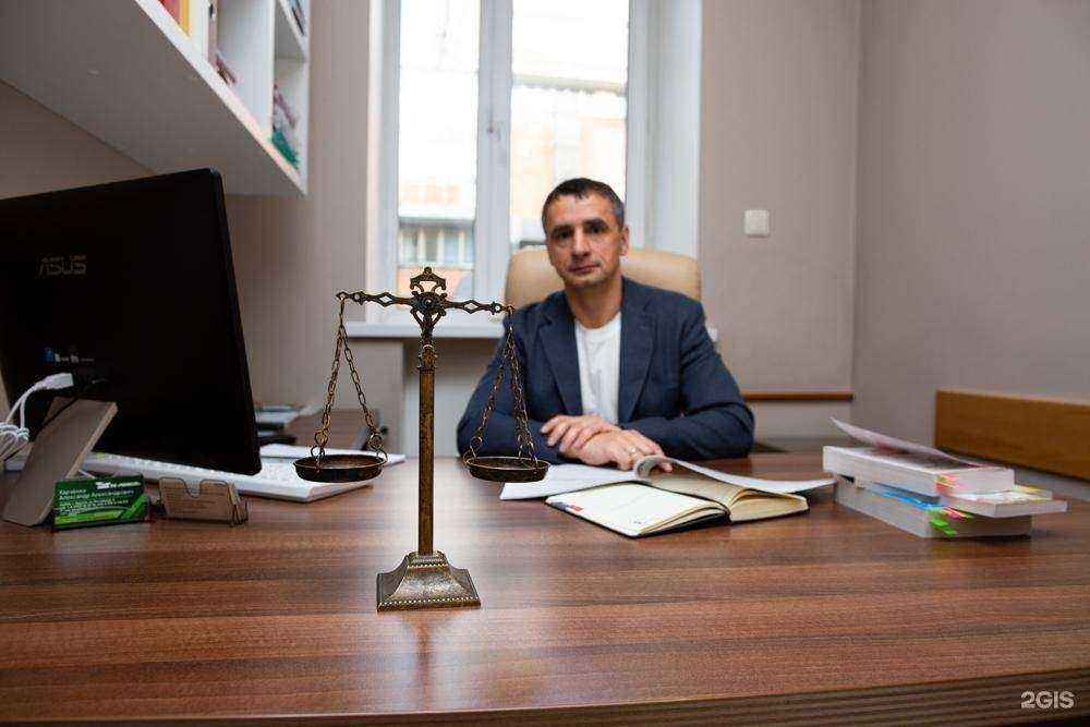 Отзывы на компанию Адвокатский кабинет Харченко А.А. в г. Иркутск c фото