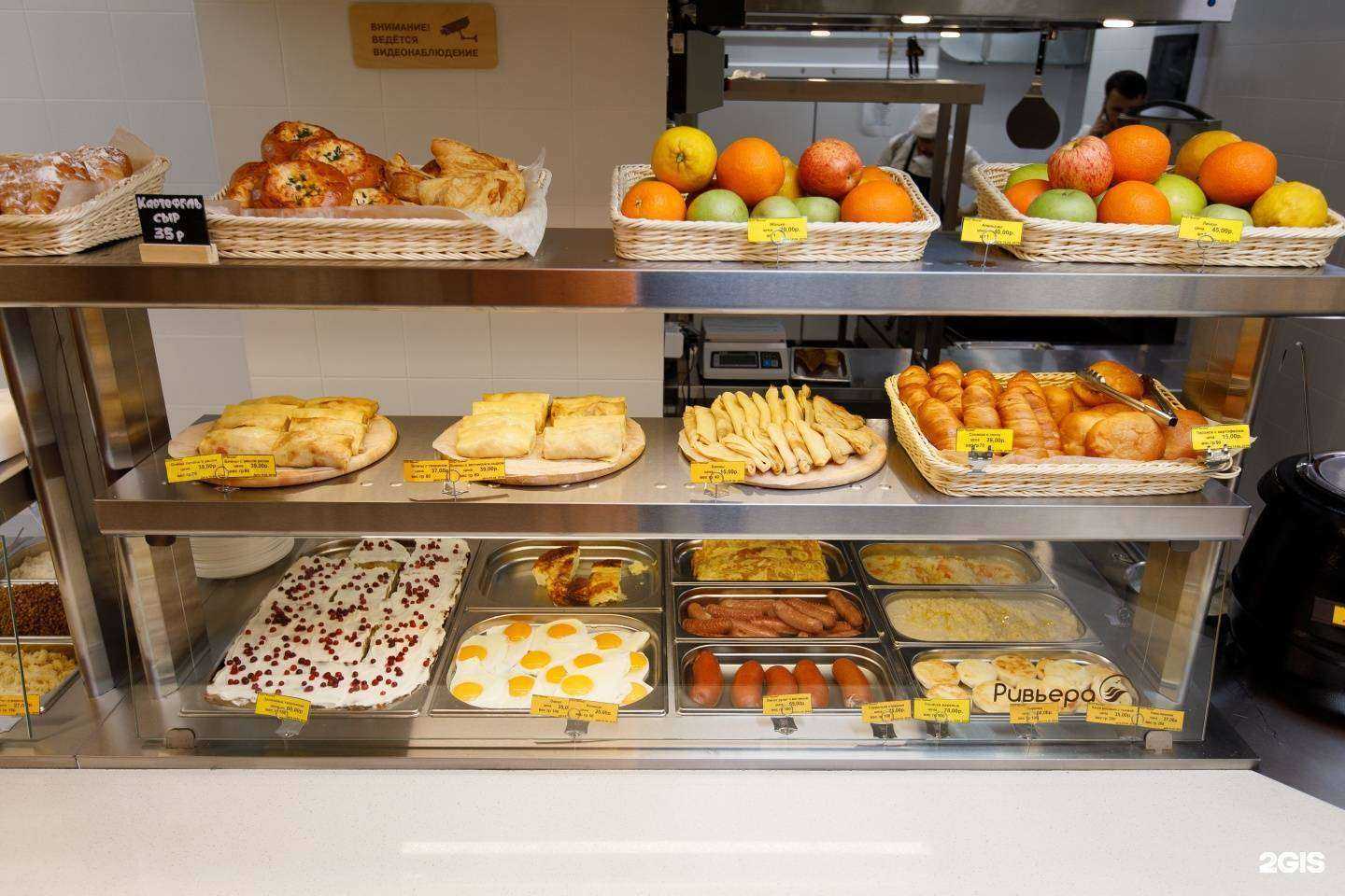 Отзывы на компанию 8 минут в г. Владивосток c фото