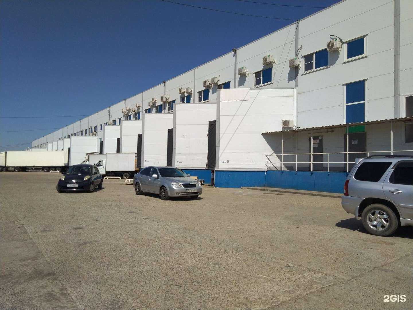 Отзывы на компанию Hoff home в Краснодаре c фото - фотография 2 из 2