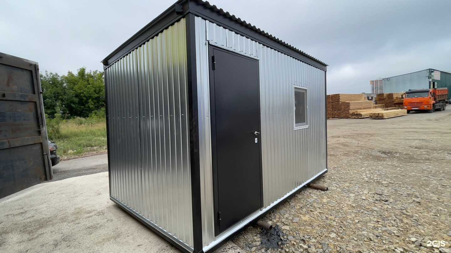 Отзывы на компанию Модульные системы в Набережных Челнах c фото