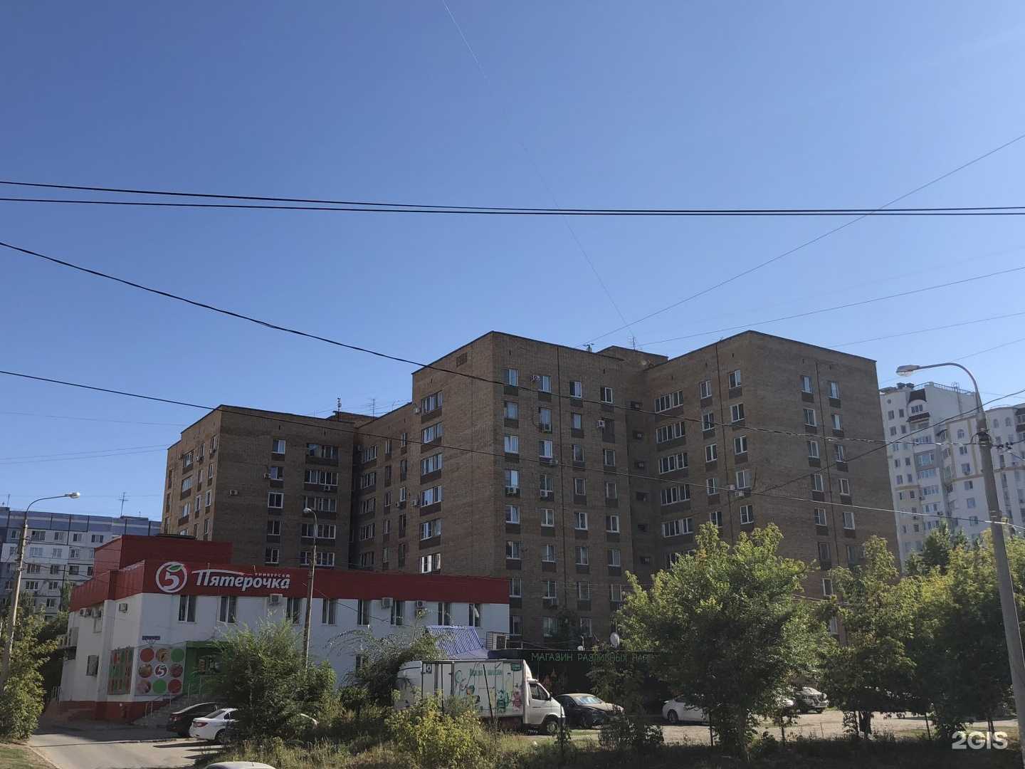 Отзывы на компанию Аппетит в Самаре c фото - фотография 2 из 2