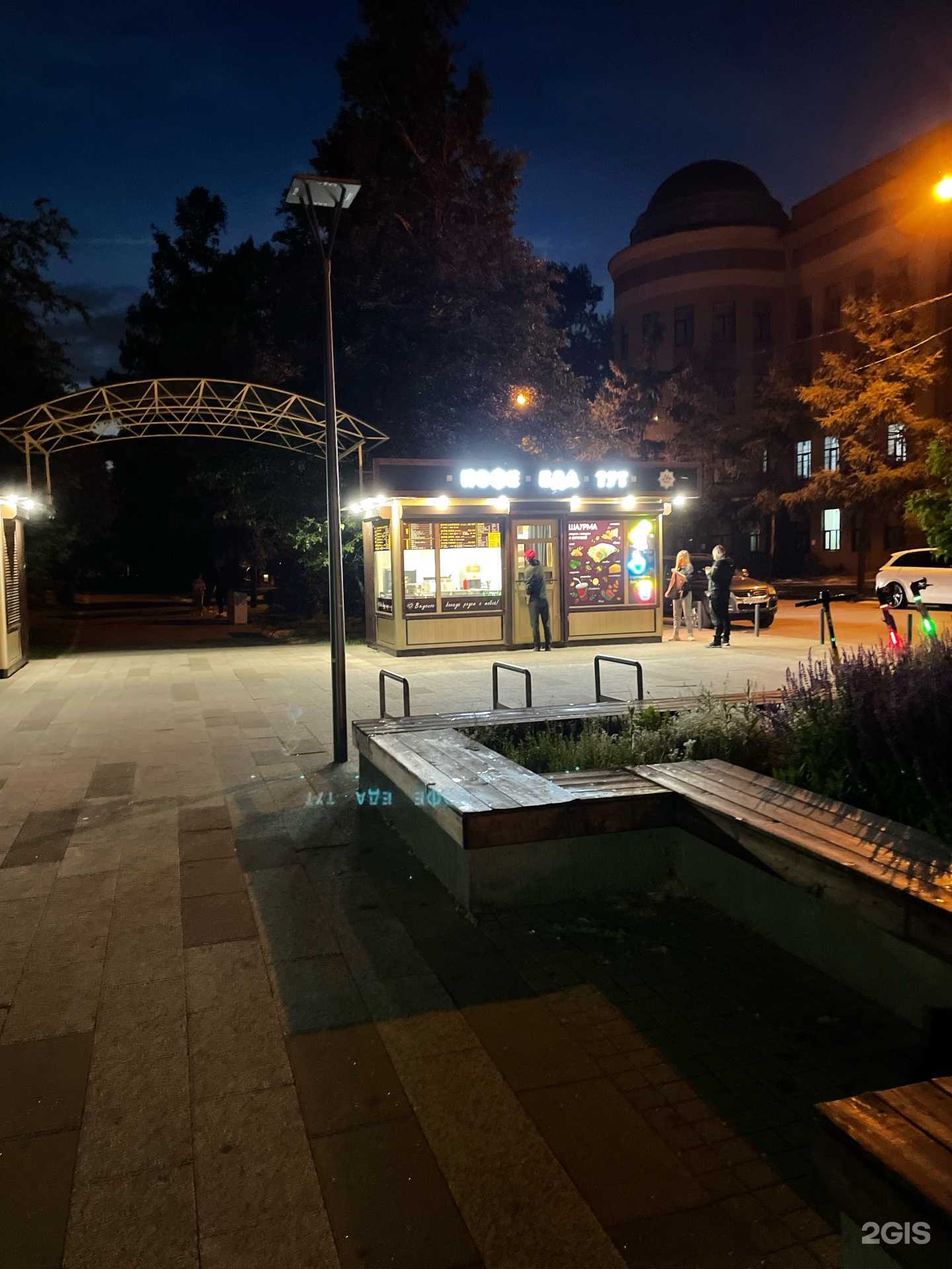 Отзывы на компанию Кофе Еда Тут в Иркутске c фото