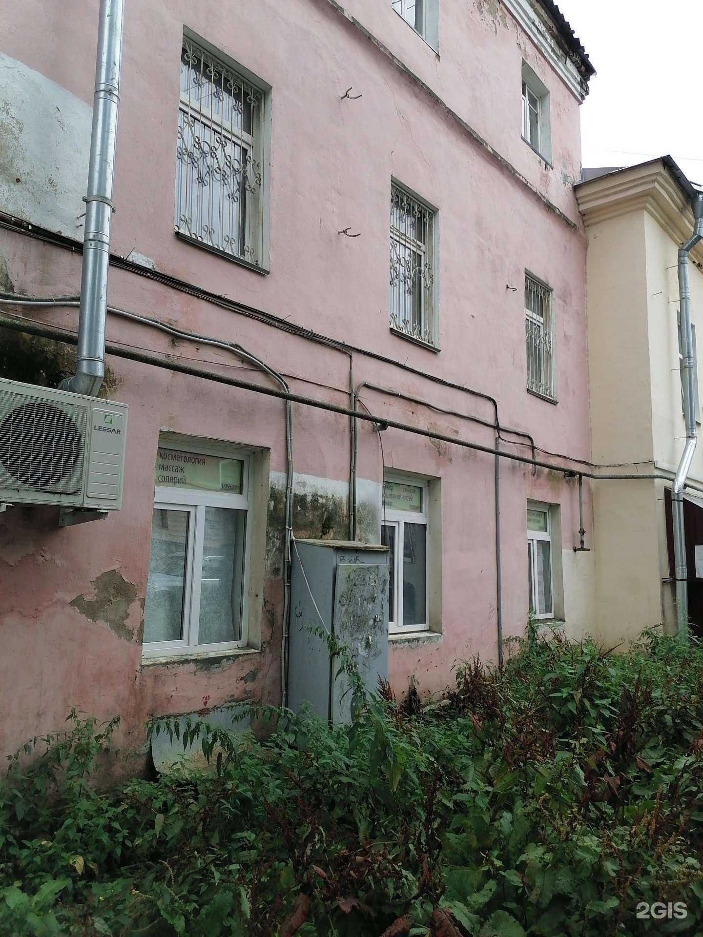 Отзывы на компанию Городской ломбард Санис в Гатчине c фото - фотография 2 из 2