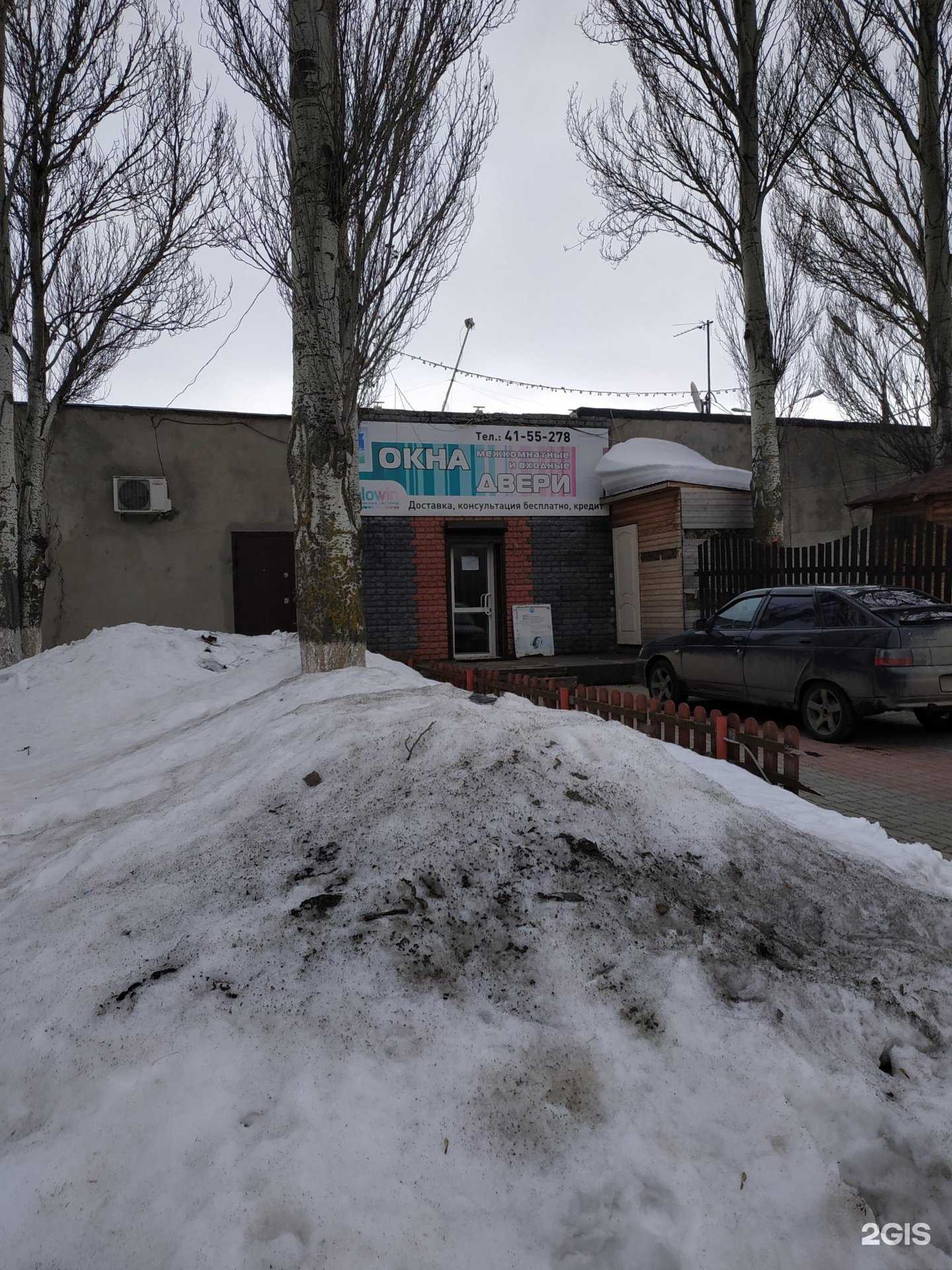 Отзывы на компанию Магазин дверей и окон в г. Нижний Новгород c фото