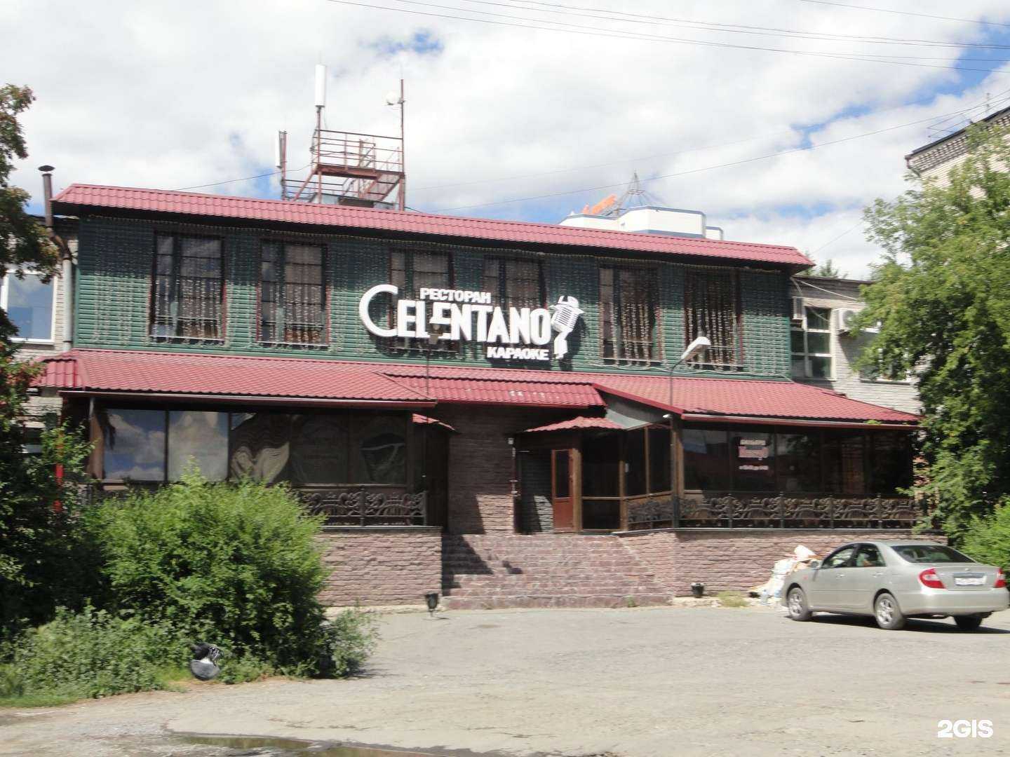 Отзывы на компанию СВ-Групп в Кургане c фото