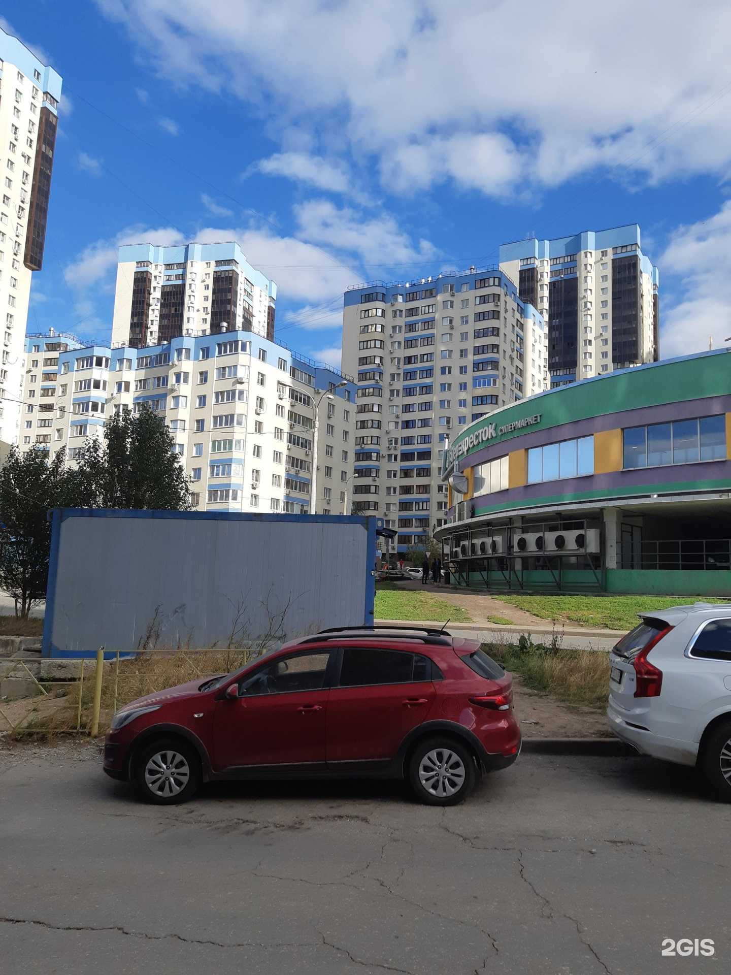 Отзывы на компанию Магазин правильных ноутбуков в г. Самара c фото