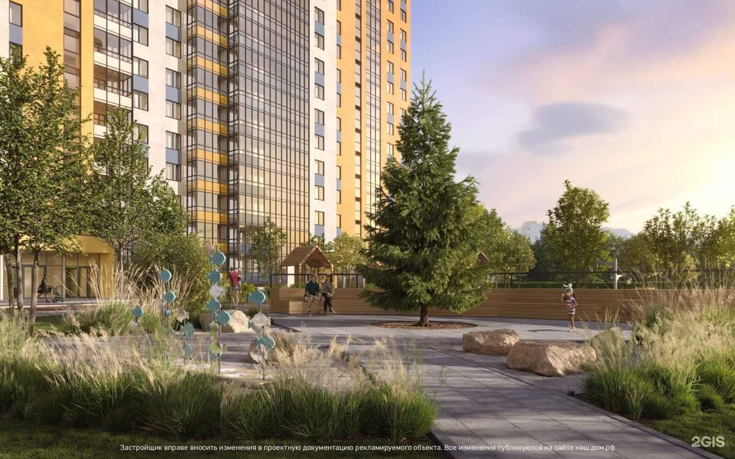 Отзывы на компанию На Бегу в Казани c фото - фотография 2 из 2