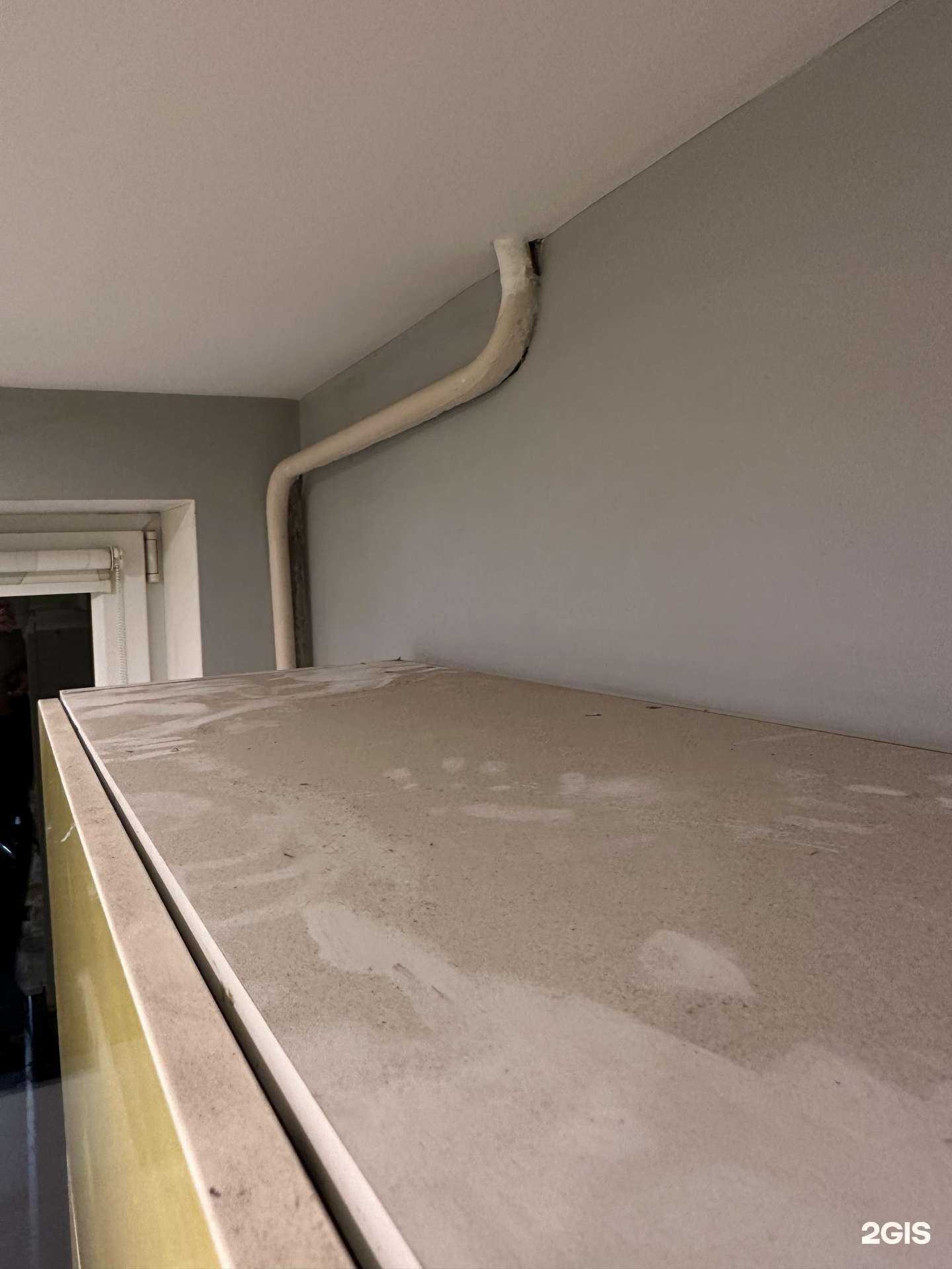 Отзывы на компанию Академия чистоты в г. Новороссийск c фото