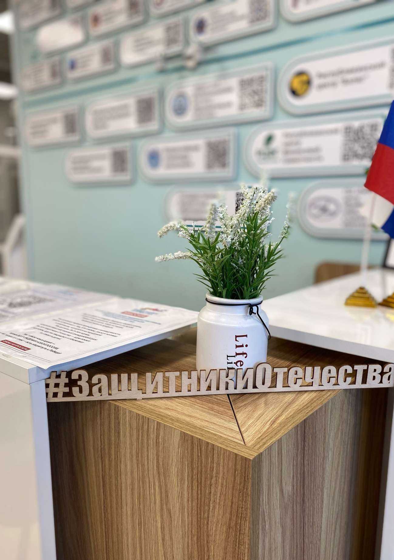 Отзывы на компанию Тригуна в Улан-Удэ c фото - фотография 2 из 2