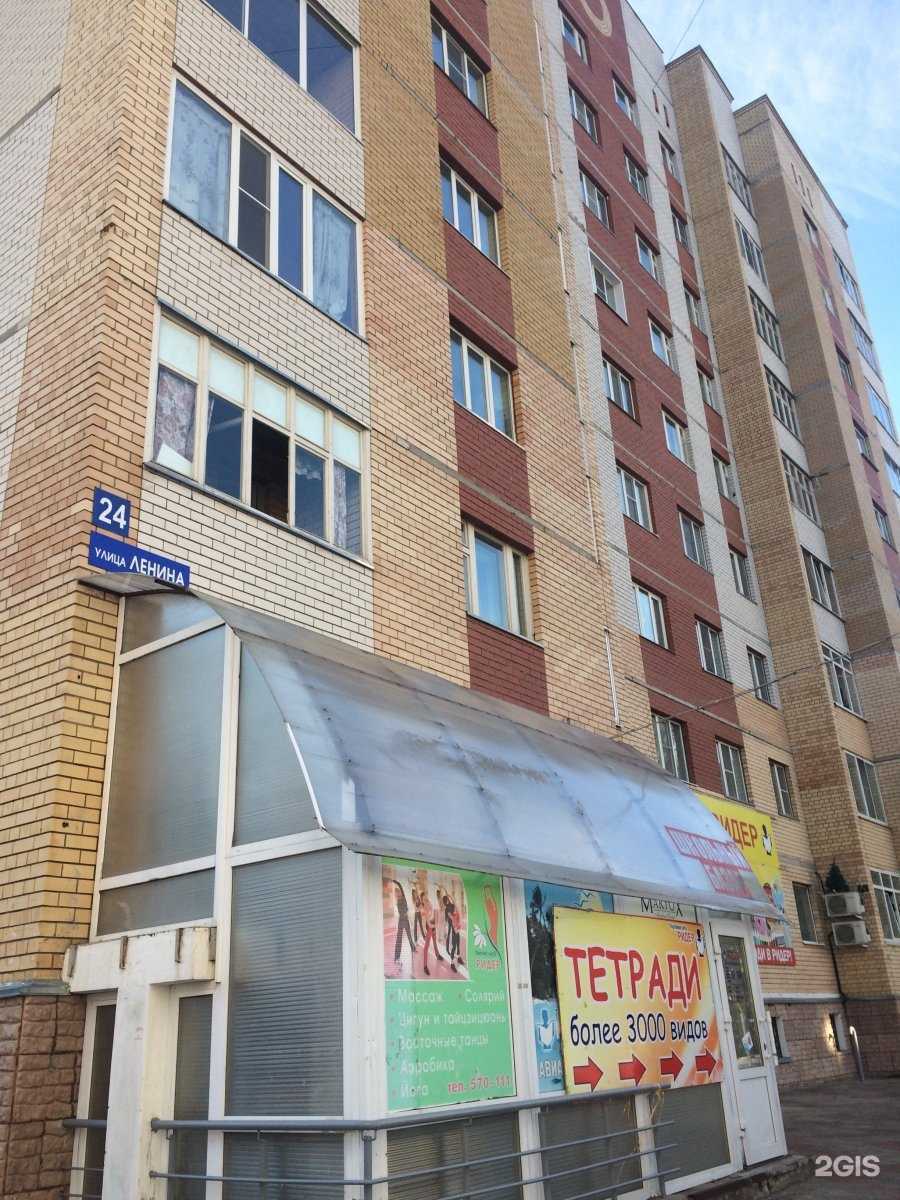 Отзывы на компанию Мелiлун в Сыктывкаре c фото - фотография 2 из 2