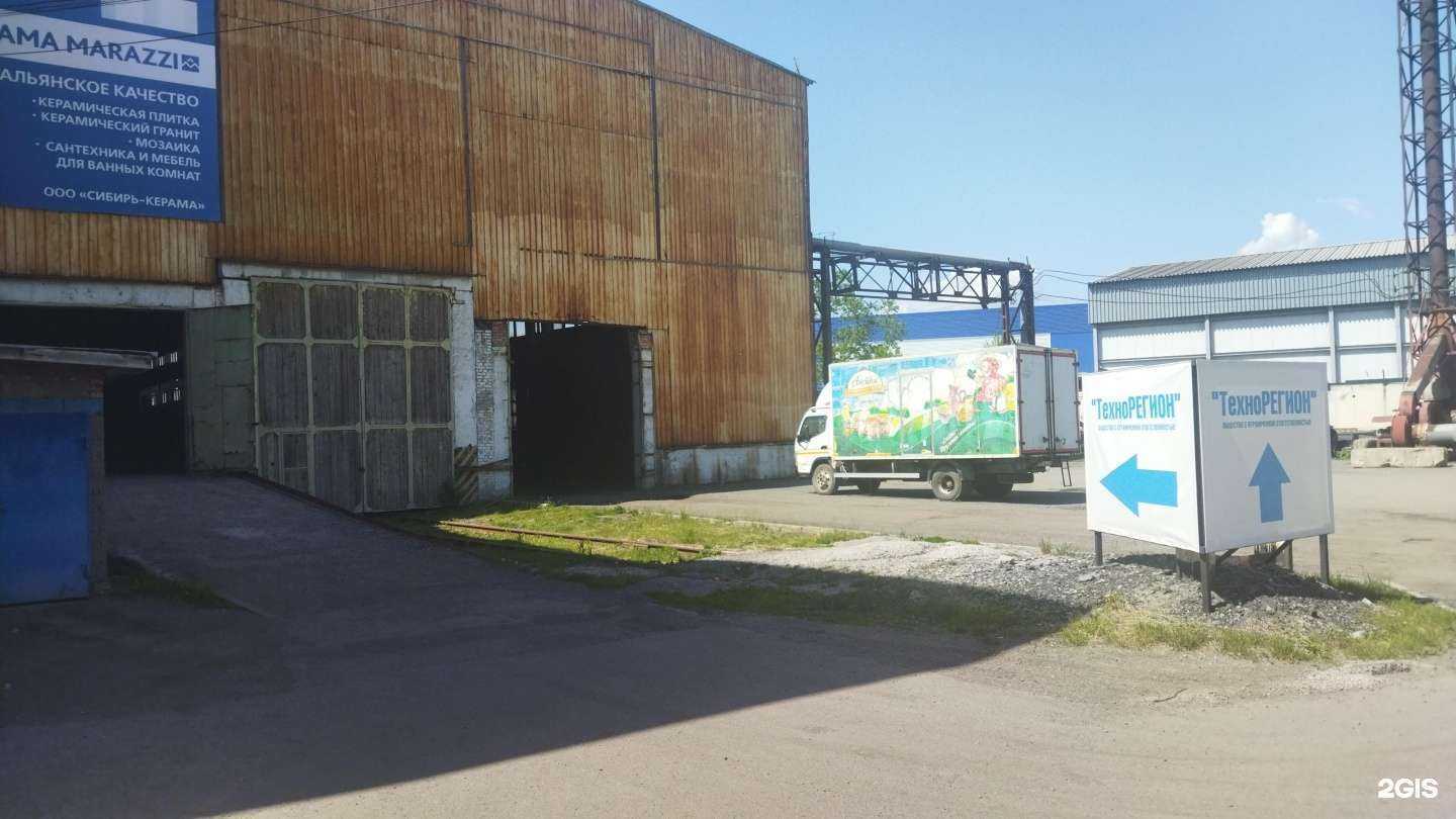 Отзывы на компанию ТехноРЕГИОН в Владивостоке c фото