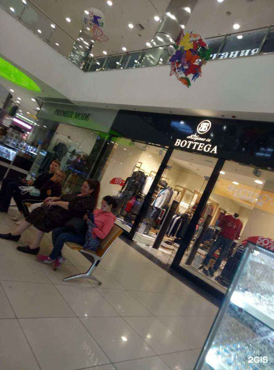 Отзывы на компанию Bottega в г. Новосибирск c фото