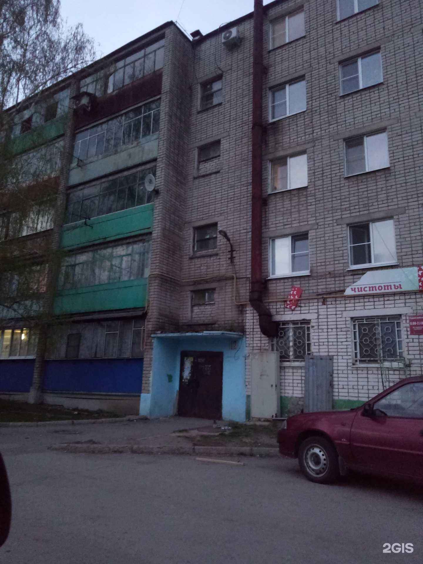 Отзывы на компанию Аварийная эвакуационная служба в Липецке c фото