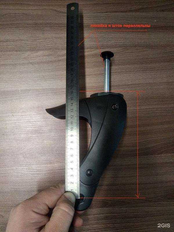 Отзывы на компанию Коляскин в Челябинске c фото