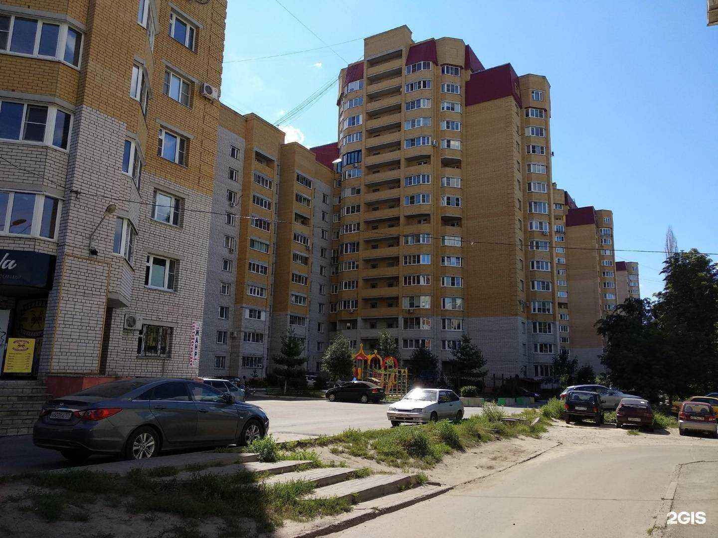 Отзывы на компанию СпецОдежда в Воронеже c фото - фотография 2 из 2