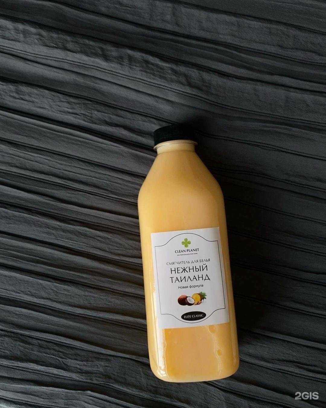 Отзывы на компанию Чистая планета в Иркутске c фото