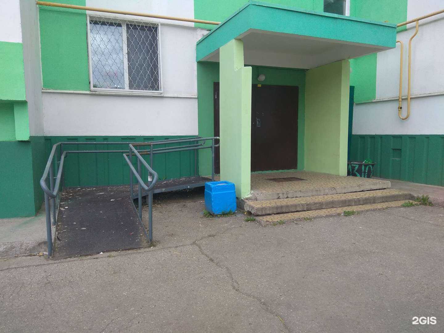 Отзывы на компанию Элиза в Набережных Челнах c фото - фотография 2 из 2