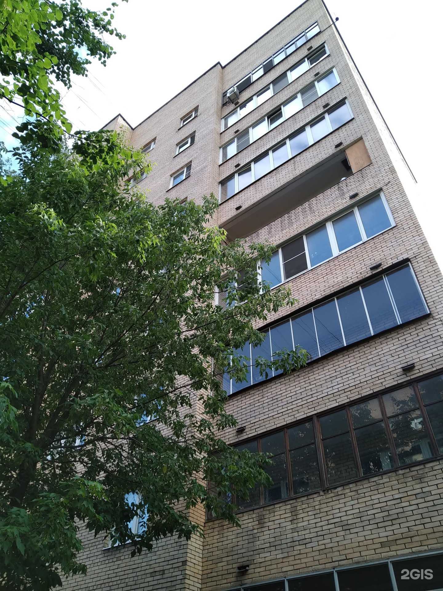 Отзывы на компанию Бюро переводов в Красногорске c фото - фотография 2 из 2