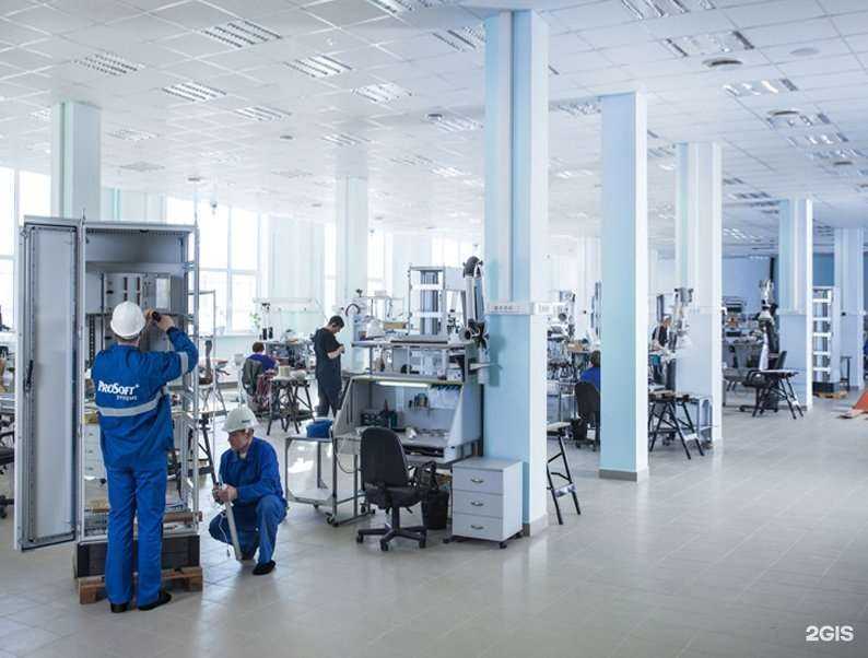 Отзывы на компанию Прософт-Системы в г. Екатеринбург c фото