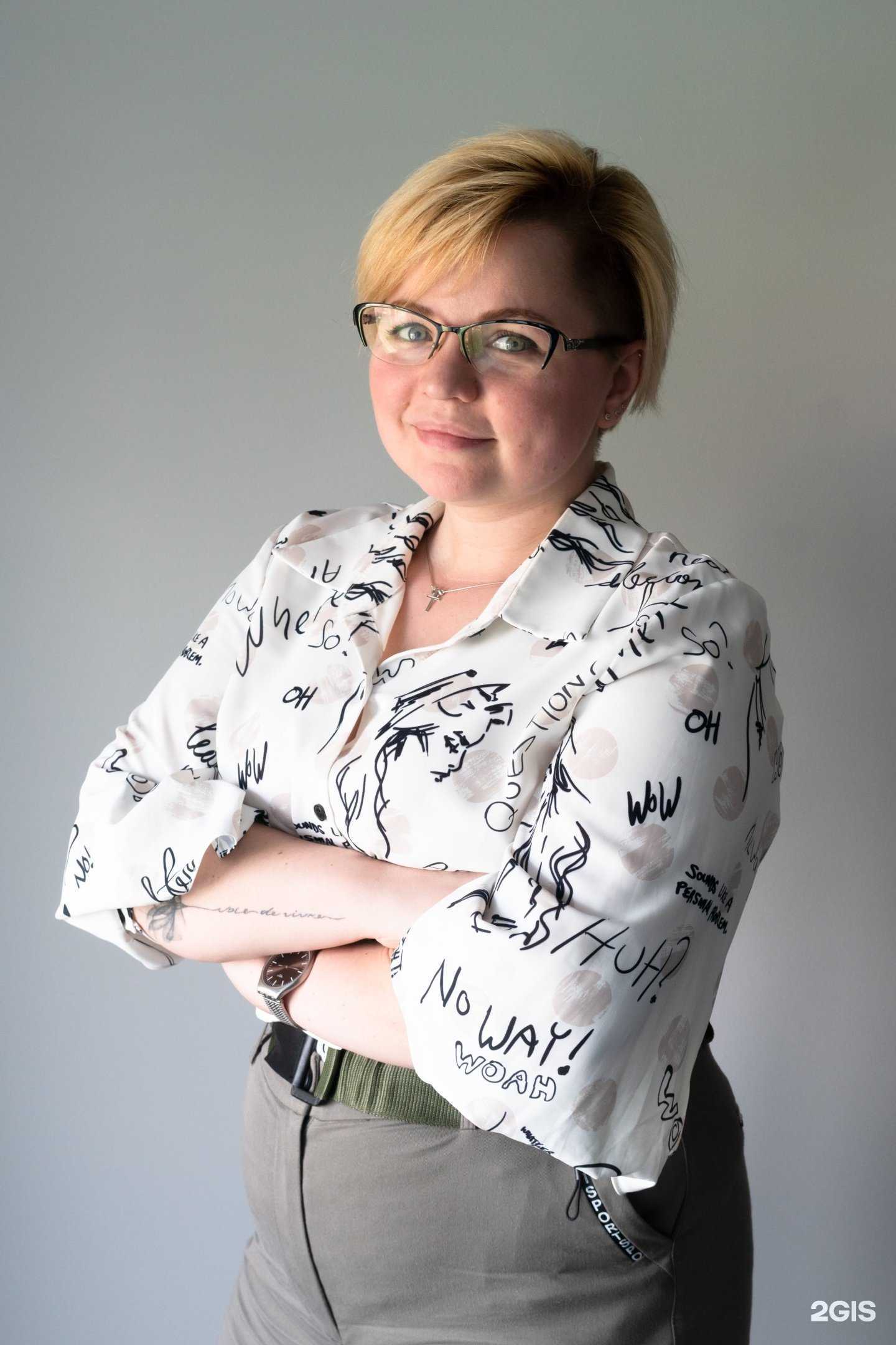 Отзывы на компанию Дельта-Недвижимость в г. Истра c фото