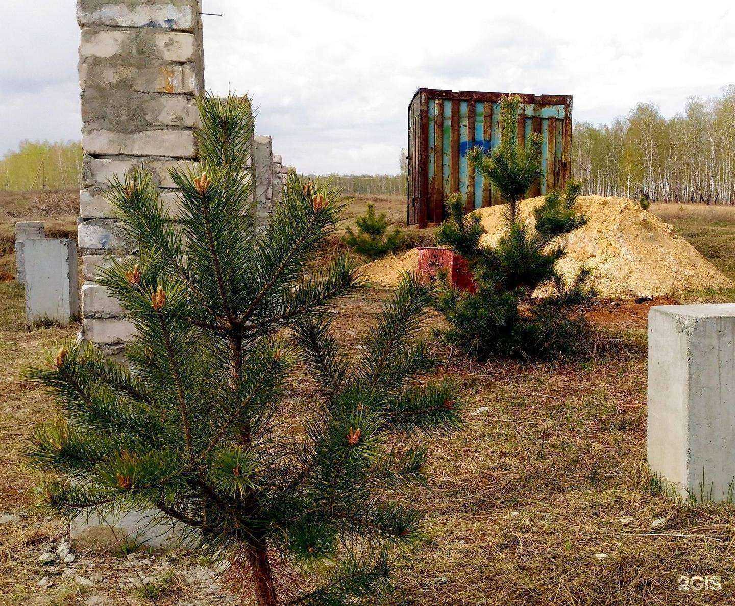 Отзывы на компанию Инвест-Урал в г. Челябинск c фото