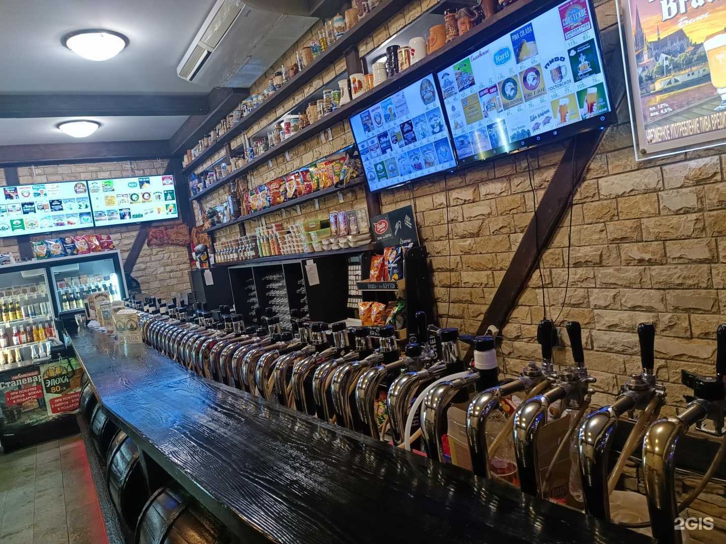 Отзывы на компанию Берлога в Липецке c фото