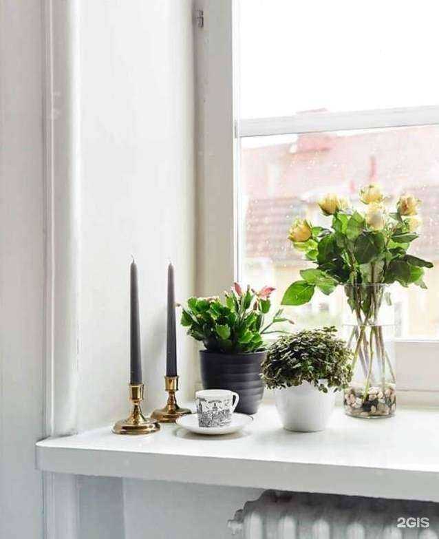 Отзывы на компанию Энергопласт в Томске c фото