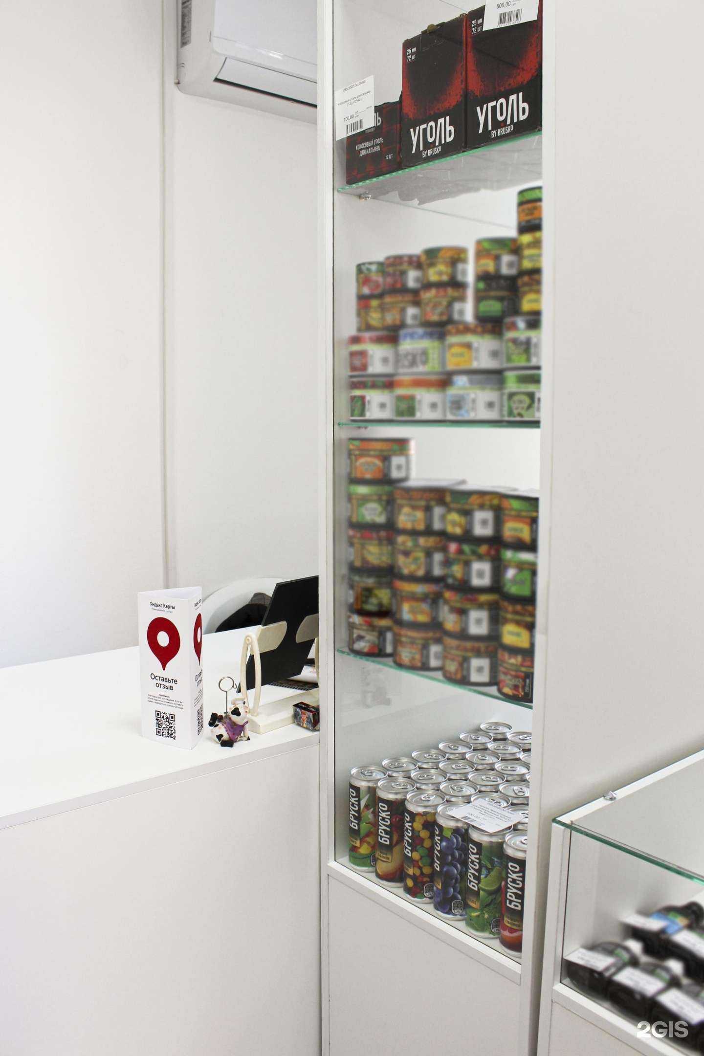 Отзывы на компанию Пых Пыхыч в г. Ульяновск c фото