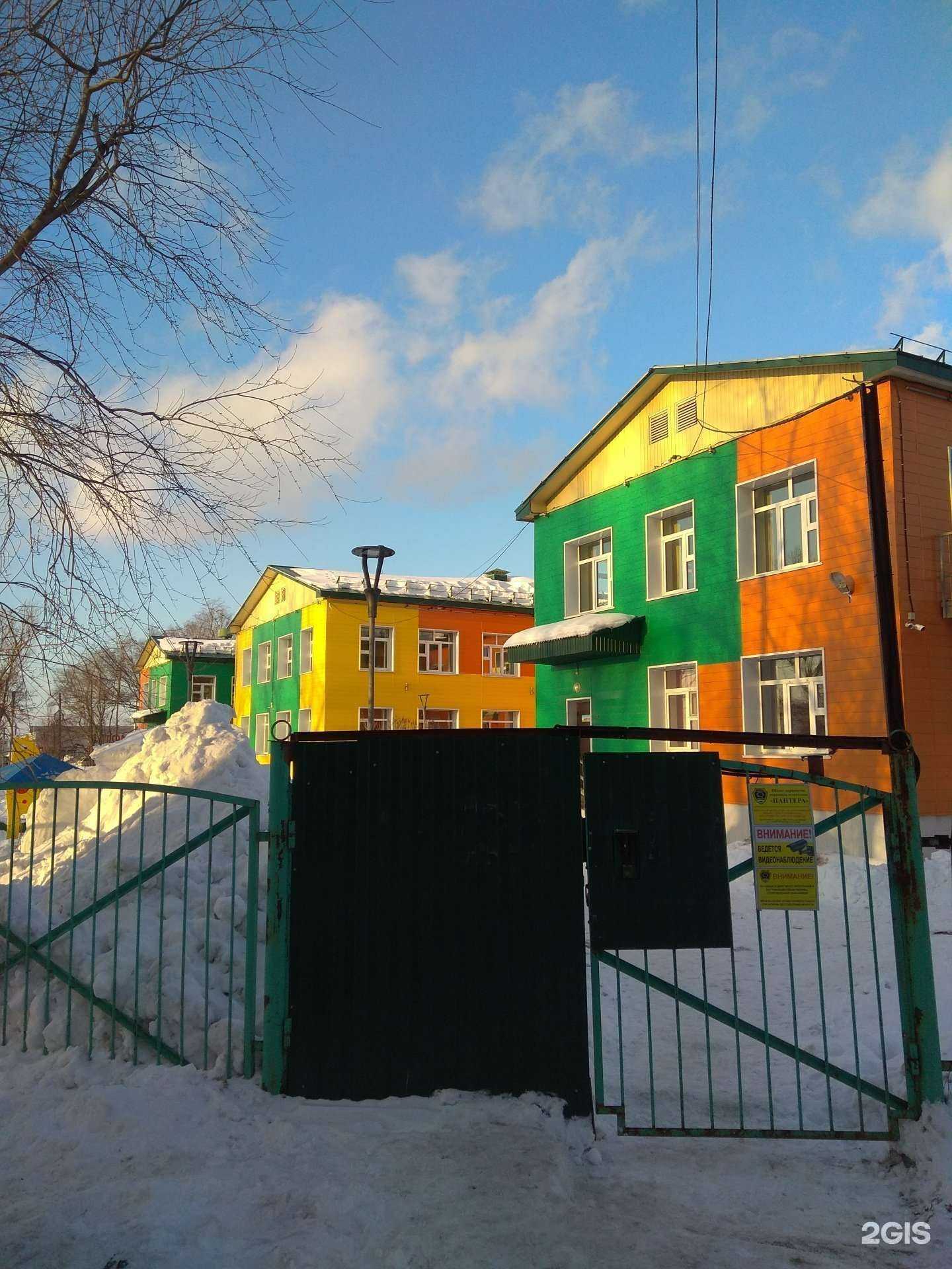 Отзывы на компанию Золотой Ключик в г. Южно-Сахалинск c фото