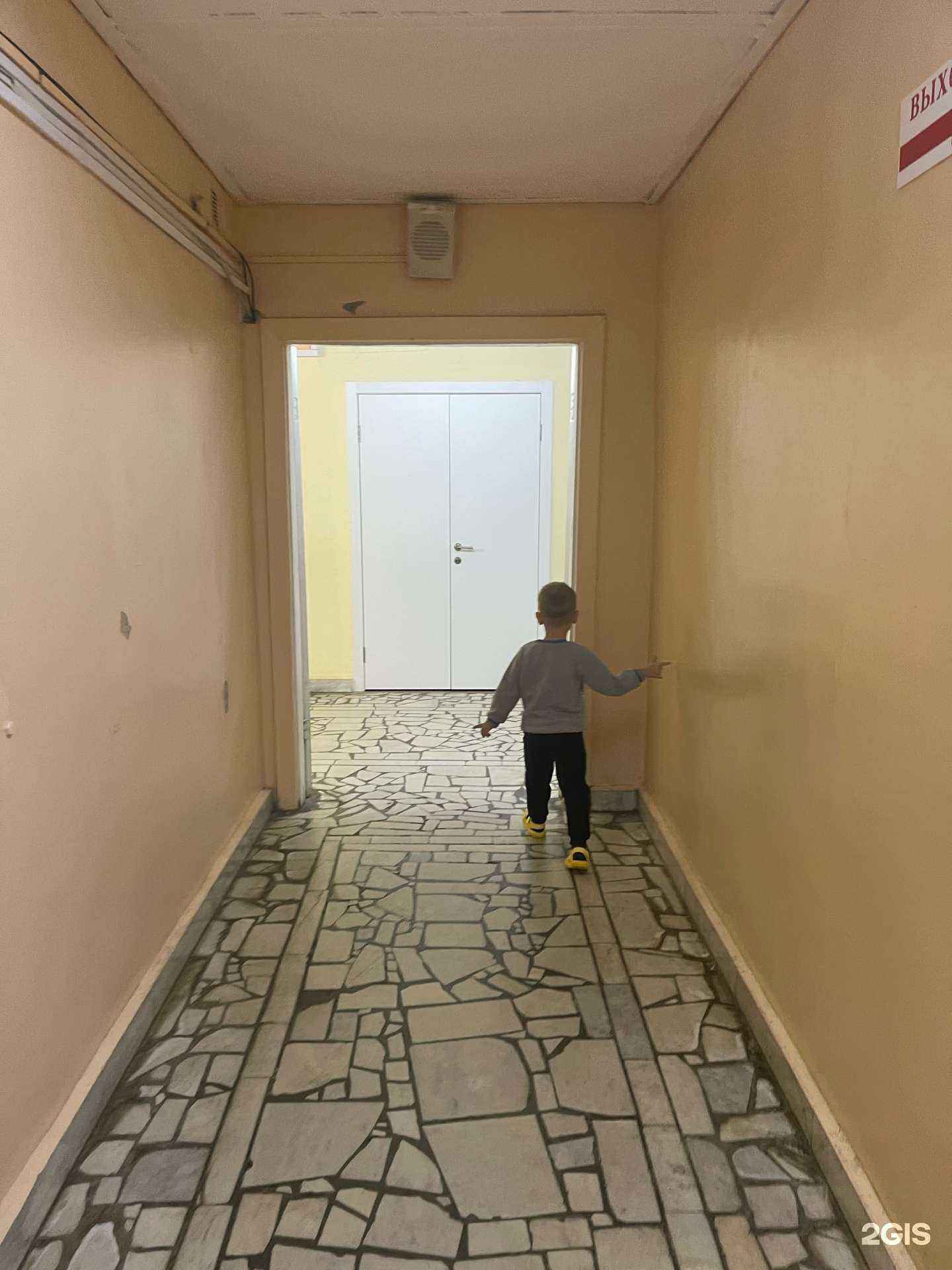 Отзывы на компанию Детская городская больница №8 в Казани c фото