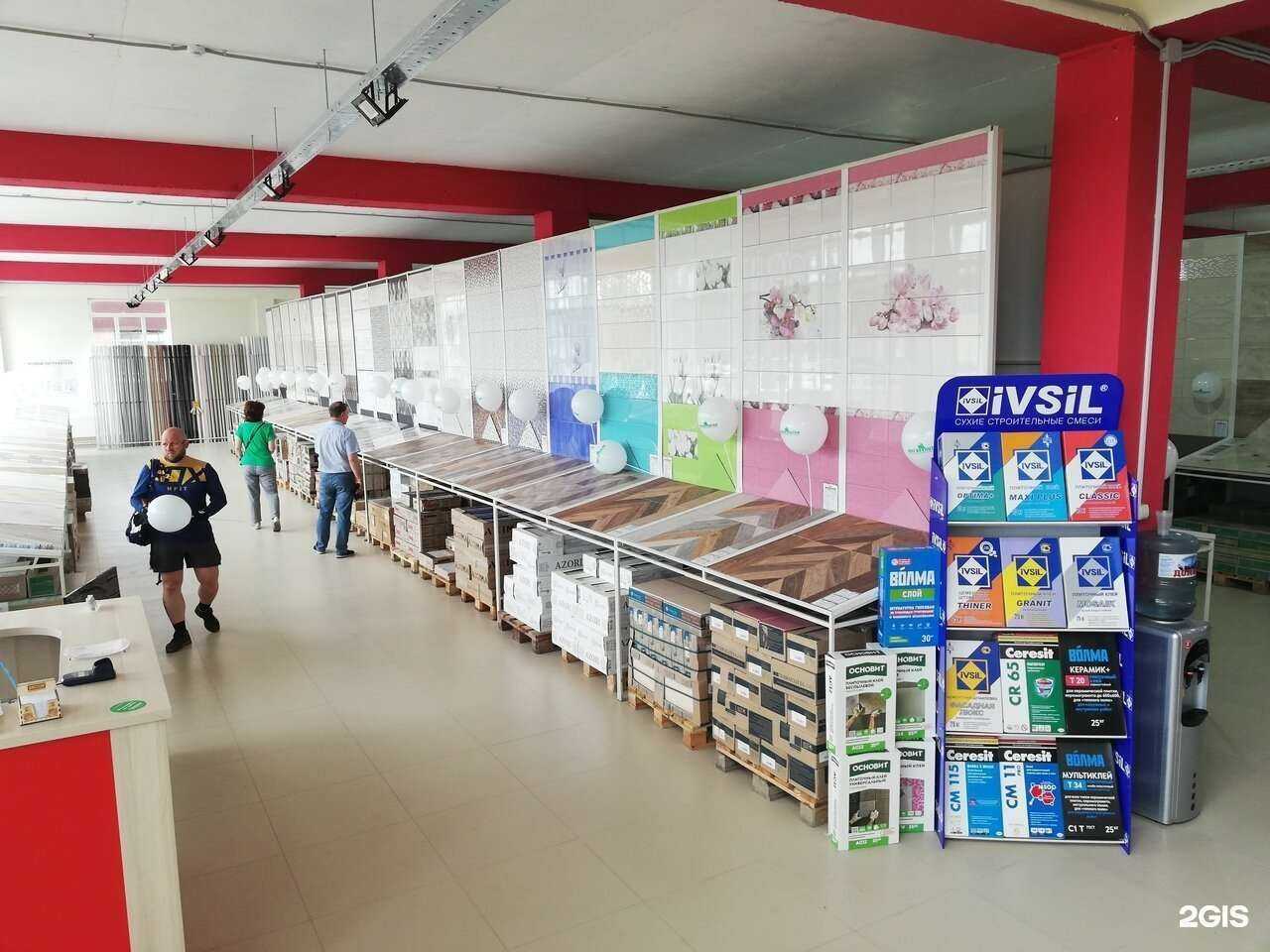 Отзывы на компанию МегаПлитка в г. Невинномысск c фото