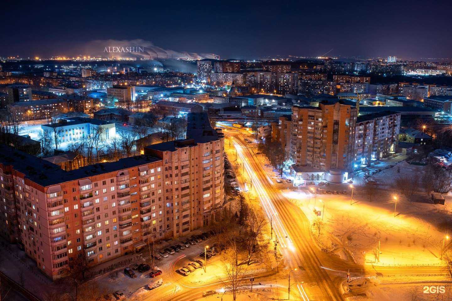 Отзывы на компанию Живая вода в Перми c фото - фотография 2 из 2